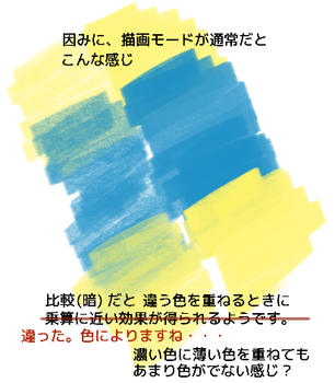 f0wa.png