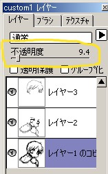 03b.jpg