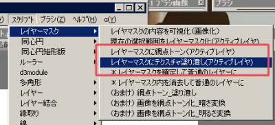 04s.png