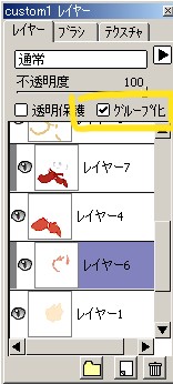 07a.jpg