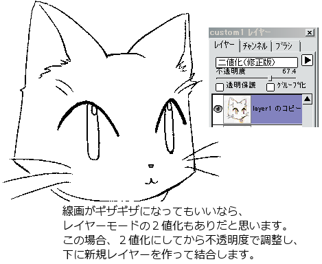 08s.png