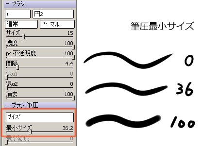 20設定.png