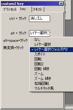 ティチェ灰白猫a05.png