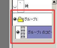 フォルダ.png
