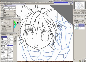ベクターキャプ07.jpg
