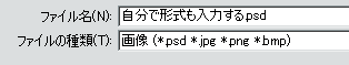 QT保存.png
