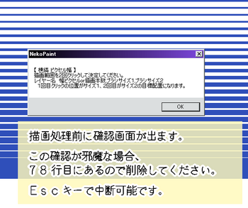 erwww.png
