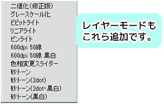 fwaw.png