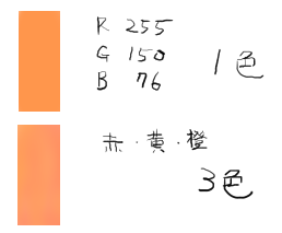 w.png